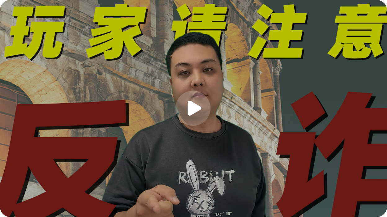 维权视频